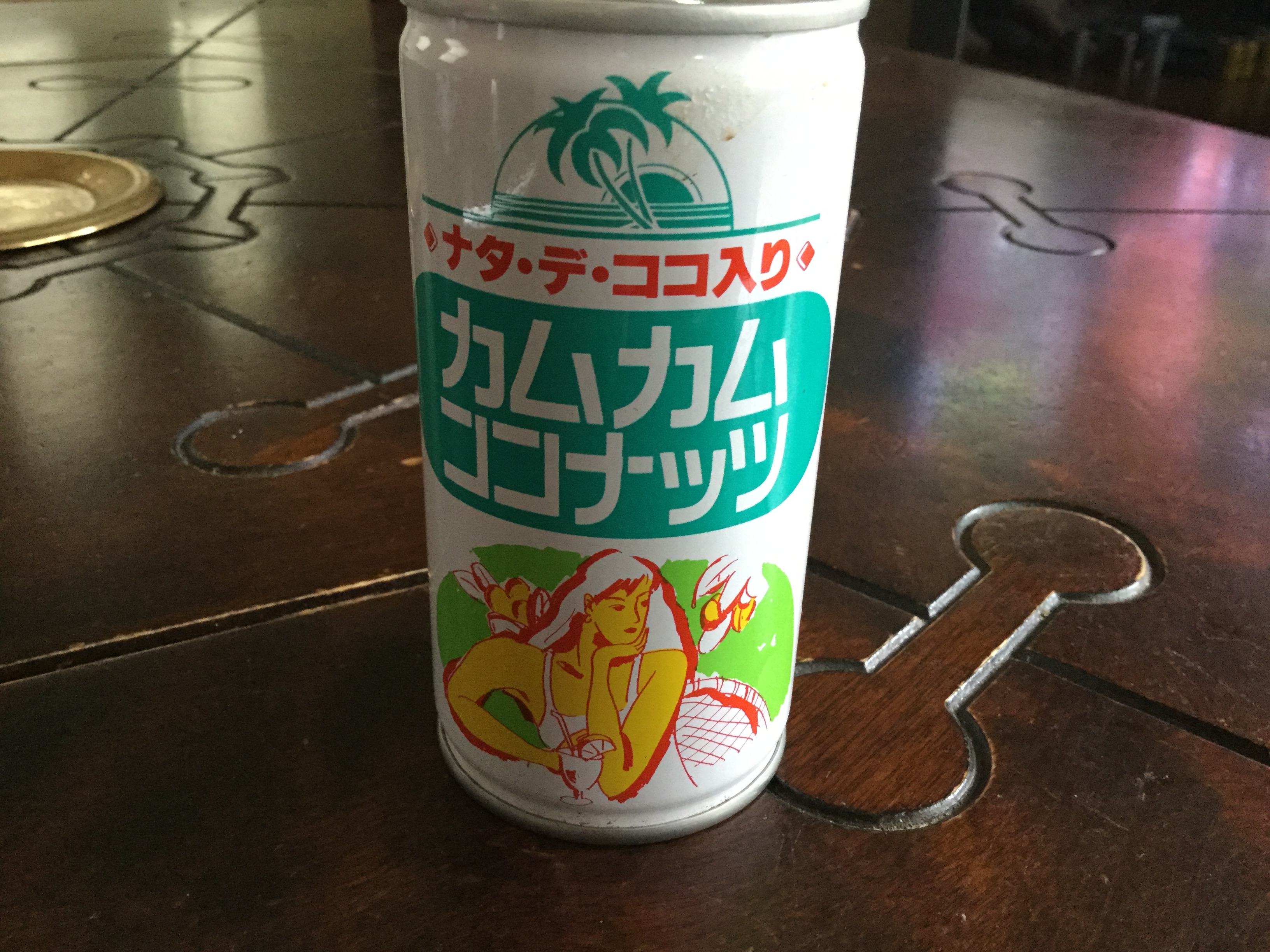 缶ジュース